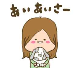 Life On My Street part2 sticker #9190827