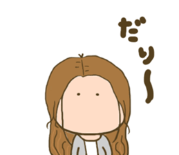 Life On My Street part2 sticker #9190829