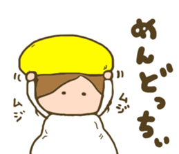 Life On My Street part2 sticker #9190830