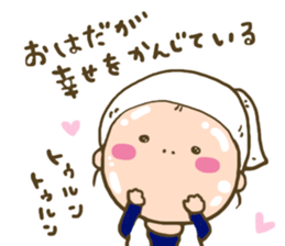 Life On My Street part2 sticker #9190832