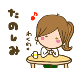 Life On My Street part2 sticker #9190834