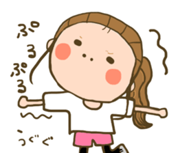 Life On My Street part2 sticker #9190836