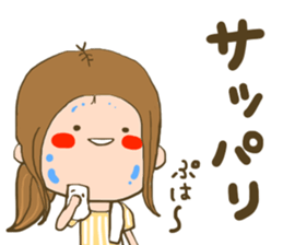 Life On My Street part2 sticker #9190837