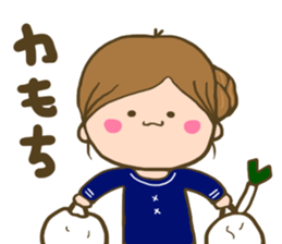 Life On My Street part2 sticker #9190838