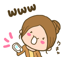 Life On My Street part2 sticker #9190839