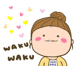 Life On My Street part2 sticker #9190841