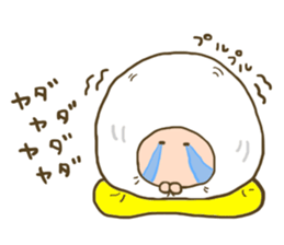 Life On My Street part2 sticker #9190843