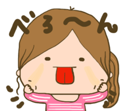 Life On My Street part2 sticker #9190847