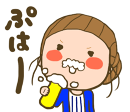 Life On My Street part2 sticker #9190852