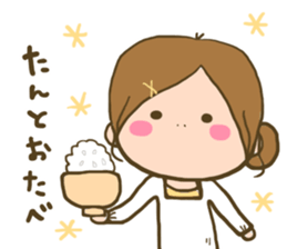 Life On My Street part2 sticker #9190853