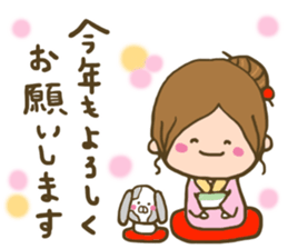 Life On My Street part2 sticker #9190855