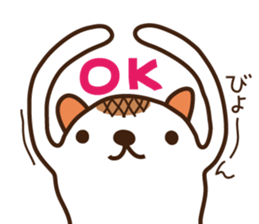 Nyankoromochi (Mochi cat) sticker #9190860