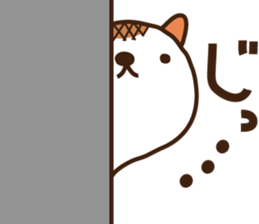 Nyankoromochi (Mochi cat) sticker #9190863