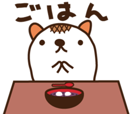 Nyankoromochi (Mochi cat) sticker #9190864