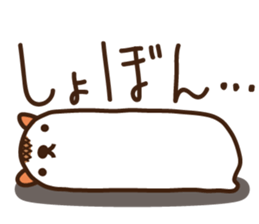 Nyankoromochi (Mochi cat) sticker #9190878