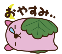 Nyankoromochi (Mochi cat) sticker #9190880