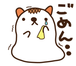 Nyankoromochi (Mochi cat) sticker #9190881