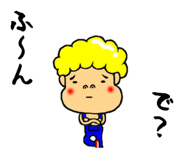 johnny the sharp tongue sticker #9190898