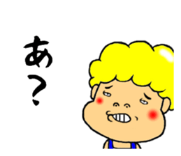 johnny the sharp tongue sticker #9190909