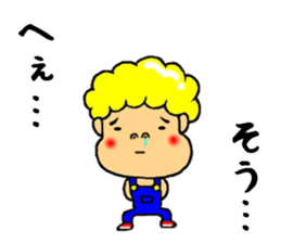 johnny the sharp tongue sticker #9190918