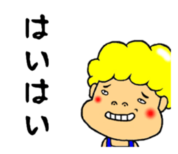 johnny the sharp tongue sticker #9190919