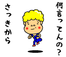 johnny the sharp tongue sticker #9190921