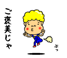 johnny the sharp tongue sticker #9190931