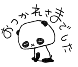 Cute and clumsy panda sticker #9190944