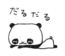 Cute and clumsy panda sticker #9190947
