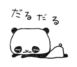 Cute and clumsy panda sticker #9190947