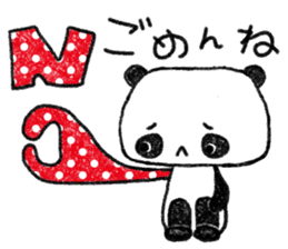 Cute and clumsy panda sticker #9190951