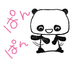 Cute and clumsy panda sticker #9190952
