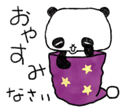Cute and clumsy panda sticker #9190955