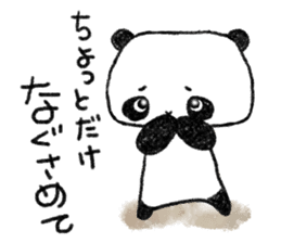 Cute and clumsy panda sticker #9190958