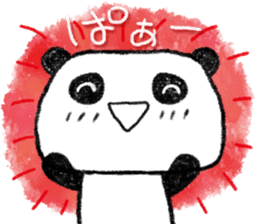 Cute and clumsy panda sticker #9190960