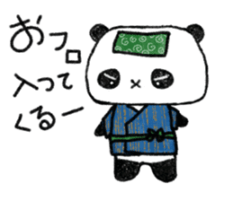 Cute and clumsy panda sticker #9190963