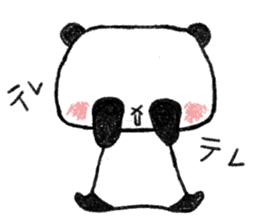 Cute and clumsy panda sticker #9190966