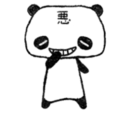 Cute and clumsy panda sticker #9190967