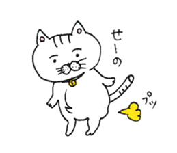 Tatsuneko Sticker sticker #9191096