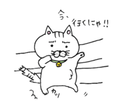 Tatsuneko Sticker sticker #9191097