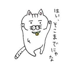 Tatsuneko Sticker sticker #9191098