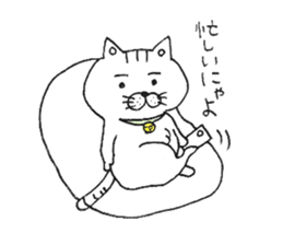Tatsuneko Sticker sticker #9191099