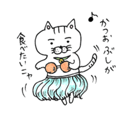 Tatsuneko Sticker sticker #9191100