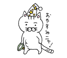 Tatsuneko Sticker sticker #9191102
