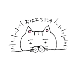 Tatsuneko Sticker sticker #9191106