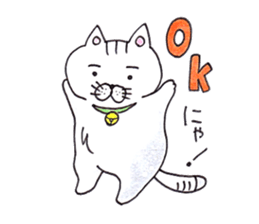 Tatsuneko Sticker sticker #9191108