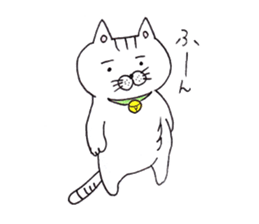 Tatsuneko Sticker sticker #9191111