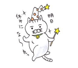 Tatsuneko Sticker sticker #9191114