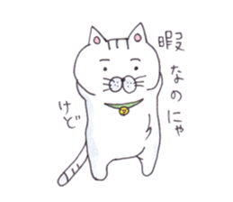 Tatsuneko Sticker sticker #9191118
