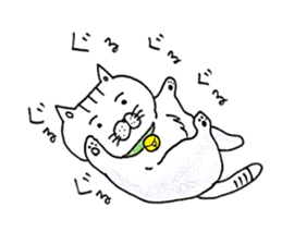 Tatsuneko Sticker sticker #9191120